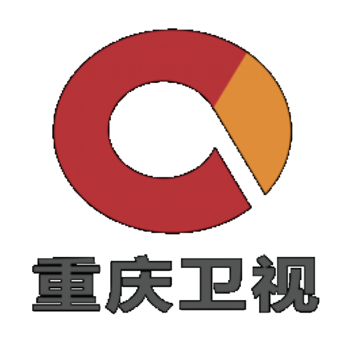 重庆电视台广告代理_产品_世界工厂网